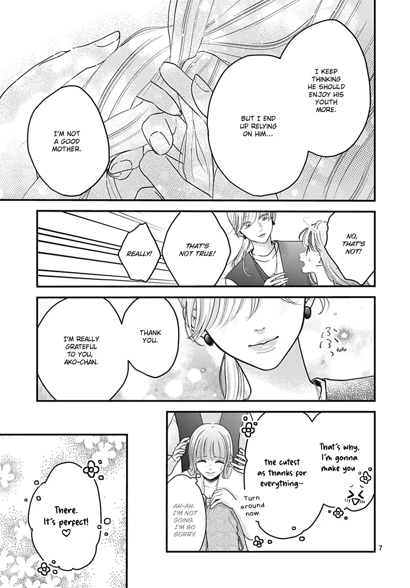 Koi Suru Lip Tint Chapter 22 - page 7