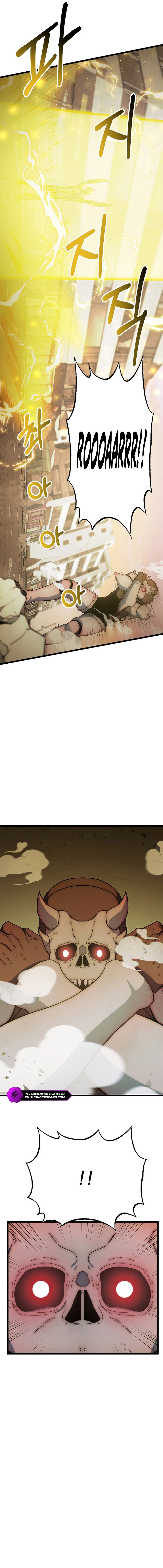 Get Some Honey By Copying Skills Chapter 54 - page 12