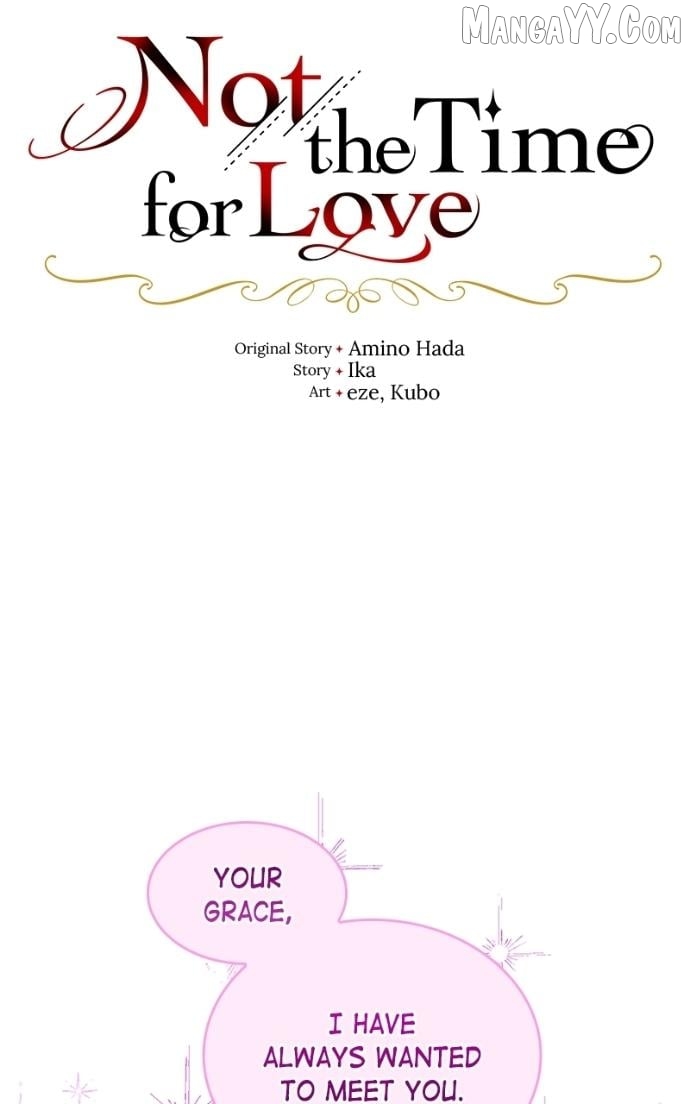 It's not a case of being loved Chapter 56 - page 16