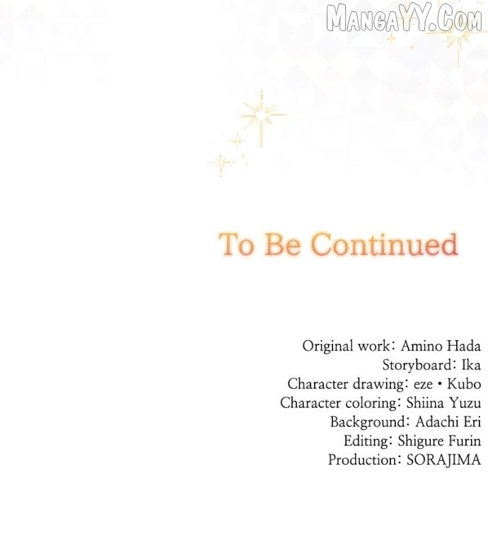 It's not a case of being loved Chapter 56 - page 63