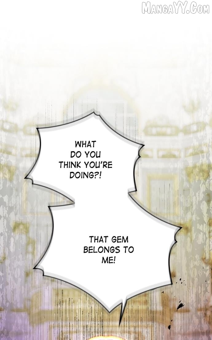 It's not a case of being loved Chapter 57 - page 1