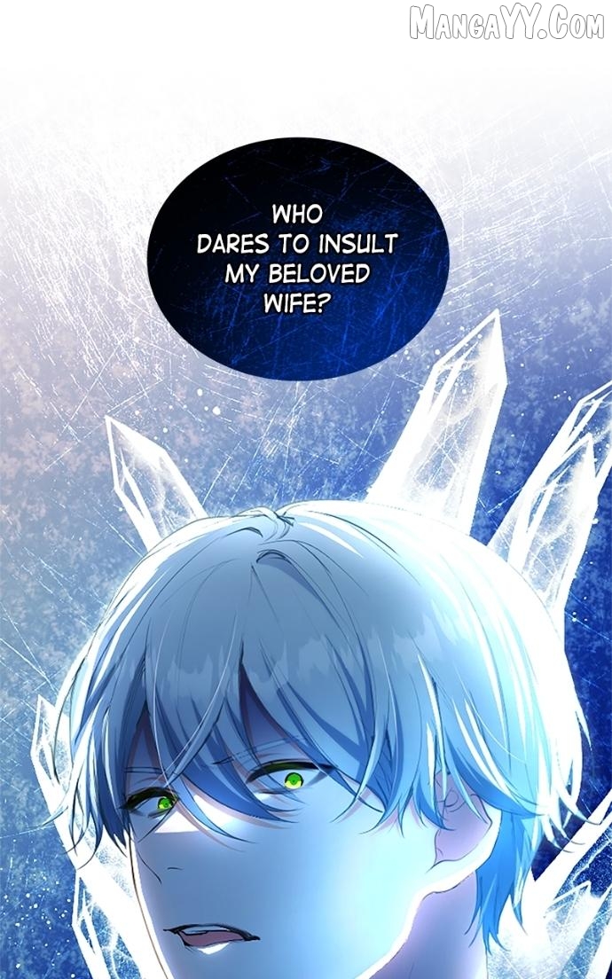 It's not a case of being loved Chapter 57 - page 54