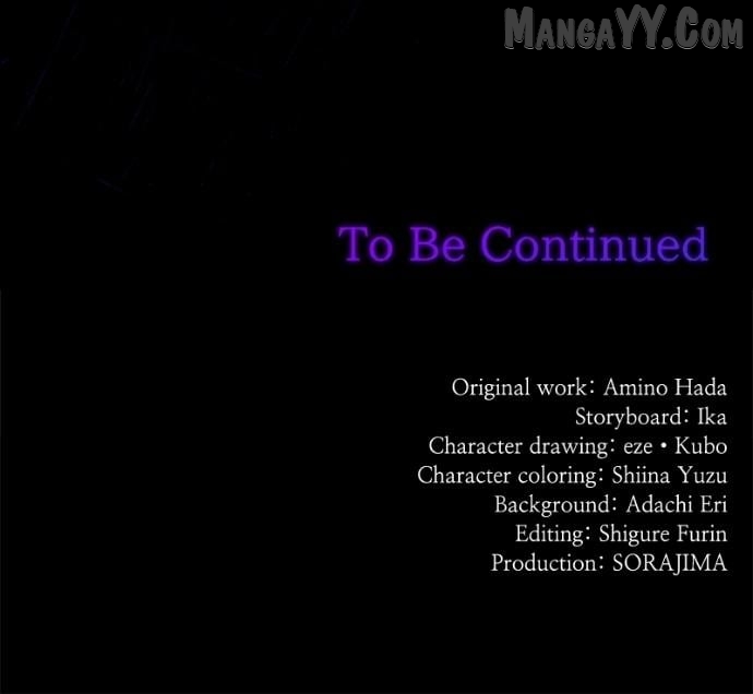 It's not a case of being loved Chapter 57 - page 80