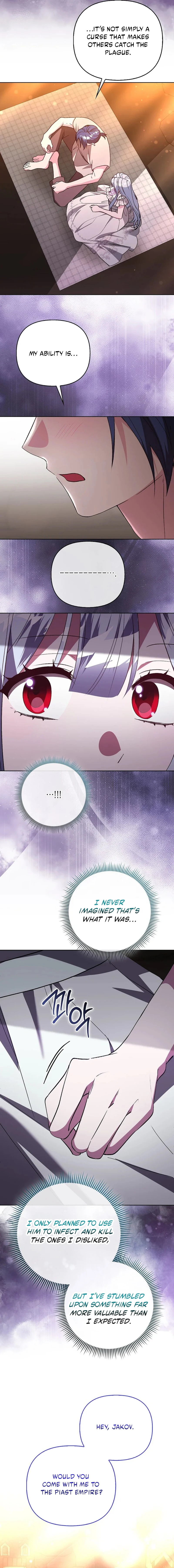 The Villainess Hides Her Wealth Chapter 45 - page 11