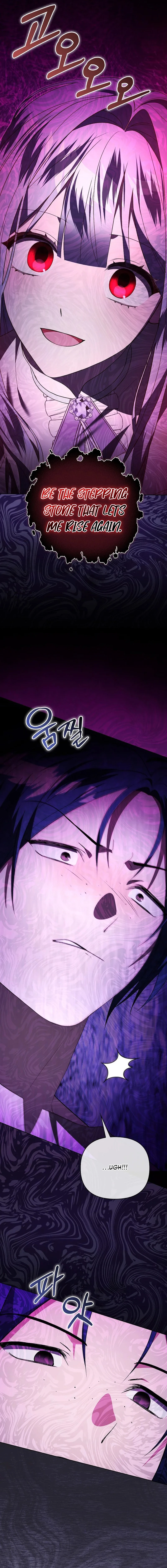 The Villainess Hides Her Wealth Chapter 45 - page 13