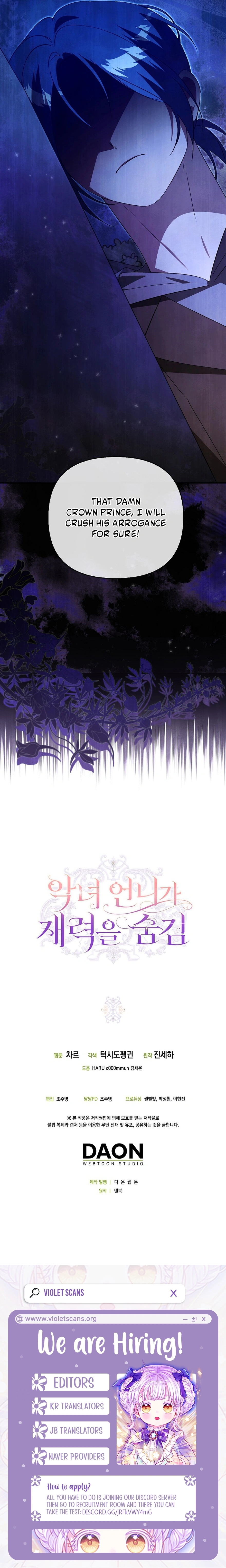 The Villainess Hides Her Wealth Chapter 46 - page 14