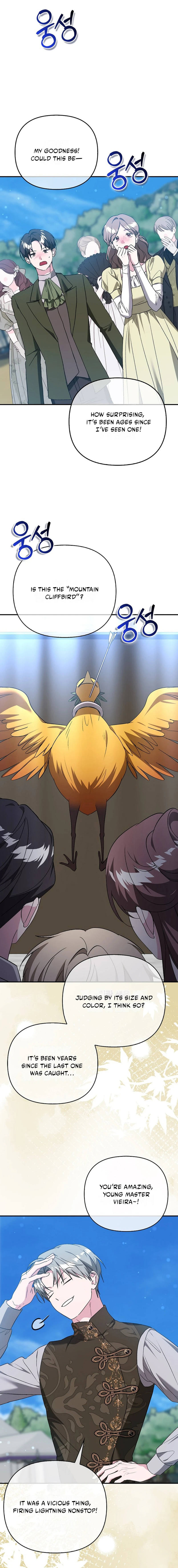 The Villainess Hides Her Wealth Chapter 47 - page 14