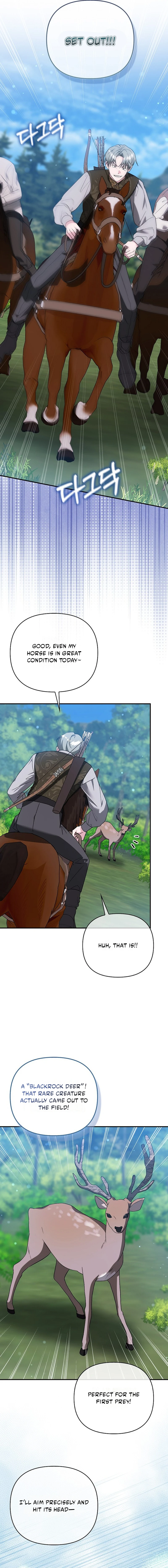 The Villainess Hides Her Wealth Chapter 47 - page 4