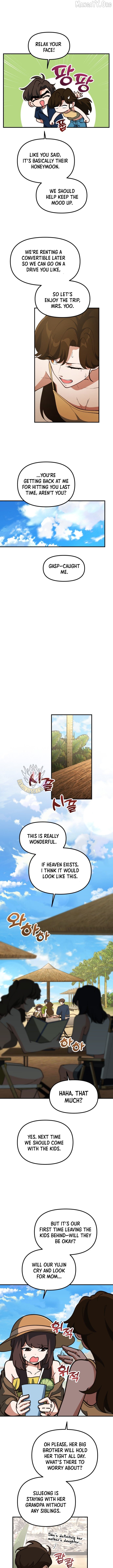 The Genius Wants to be Ordinary! Chapter 47 - page 2