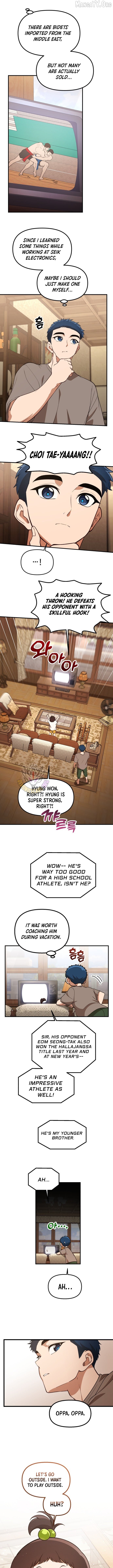 The Genius Wants to be Ordinary! Chapter 47 - page 7