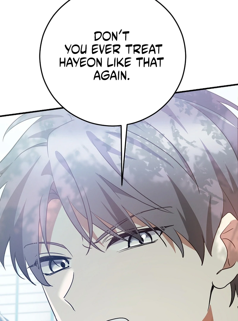 I Am in the Same Class as the Crazy Male Leads Chapter 50 - page 99