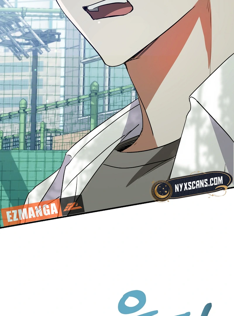 I Am in the Same Class as the Crazy Male Leads Chapter 50 - page 100