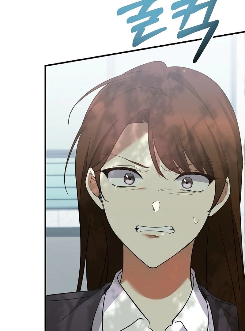 I Am in the Same Class as the Crazy Male Leads Chapter 50 - page 101