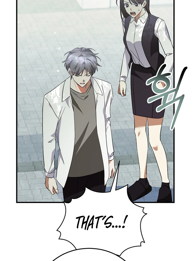 I Am in the Same Class as the Crazy Male Leads Chapter 50 - page 113