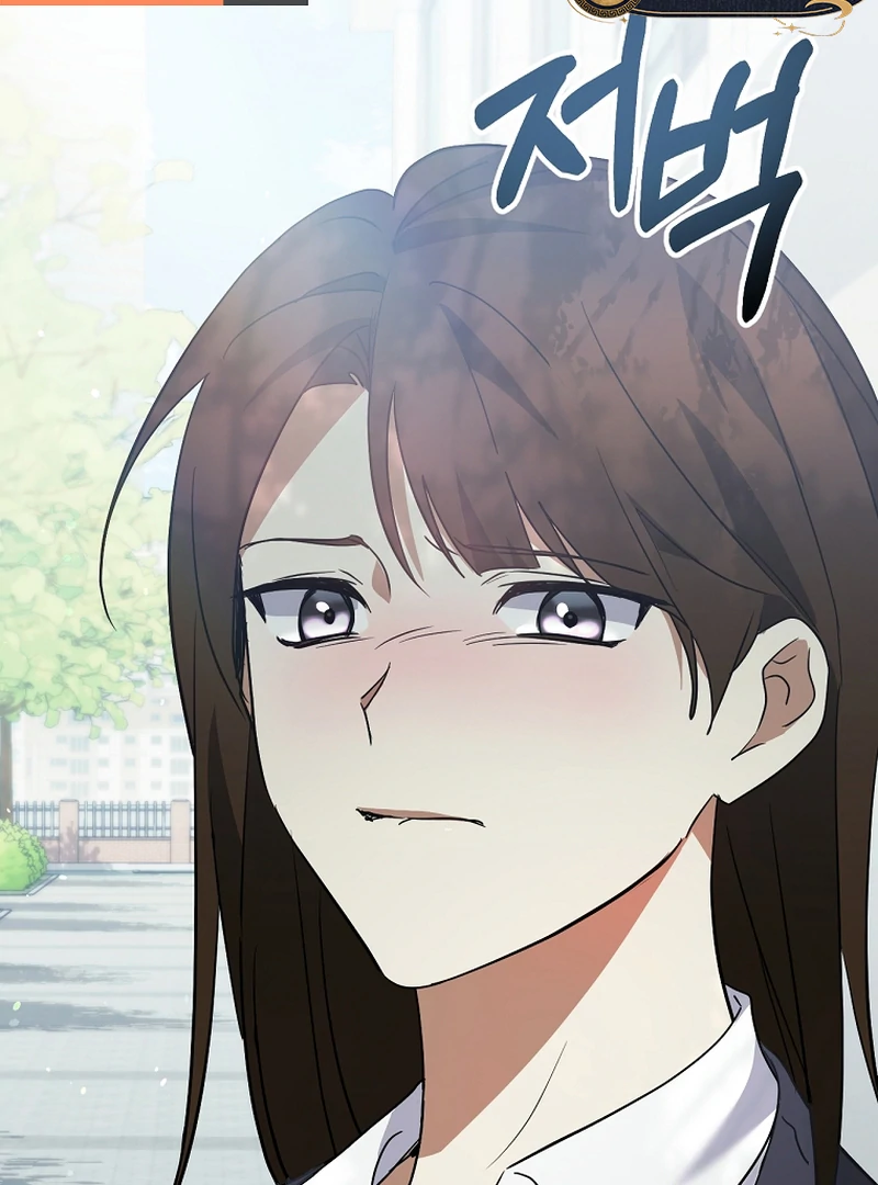 I Am in the Same Class as the Crazy Male Leads Chapter 50 - page 120