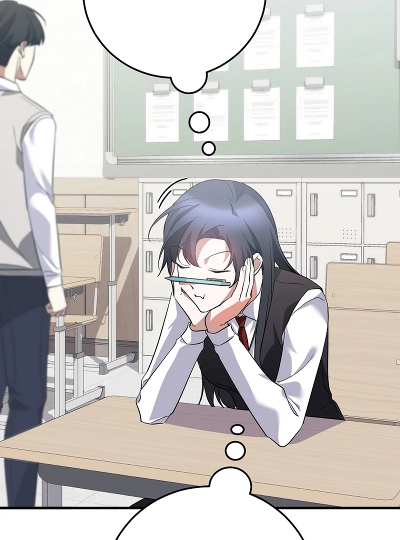 I Am in the Same Class as the Crazy Male Leads Chapter 50 - page 124