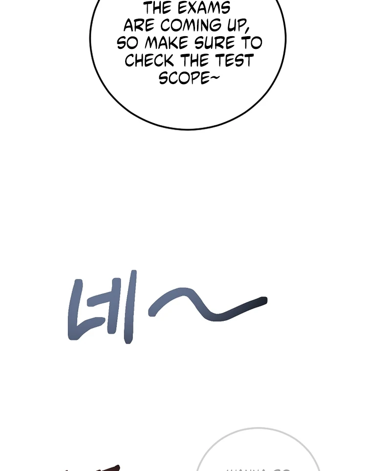 I Am in the Same Class as the Crazy Male Leads Chapter 50 - page 12