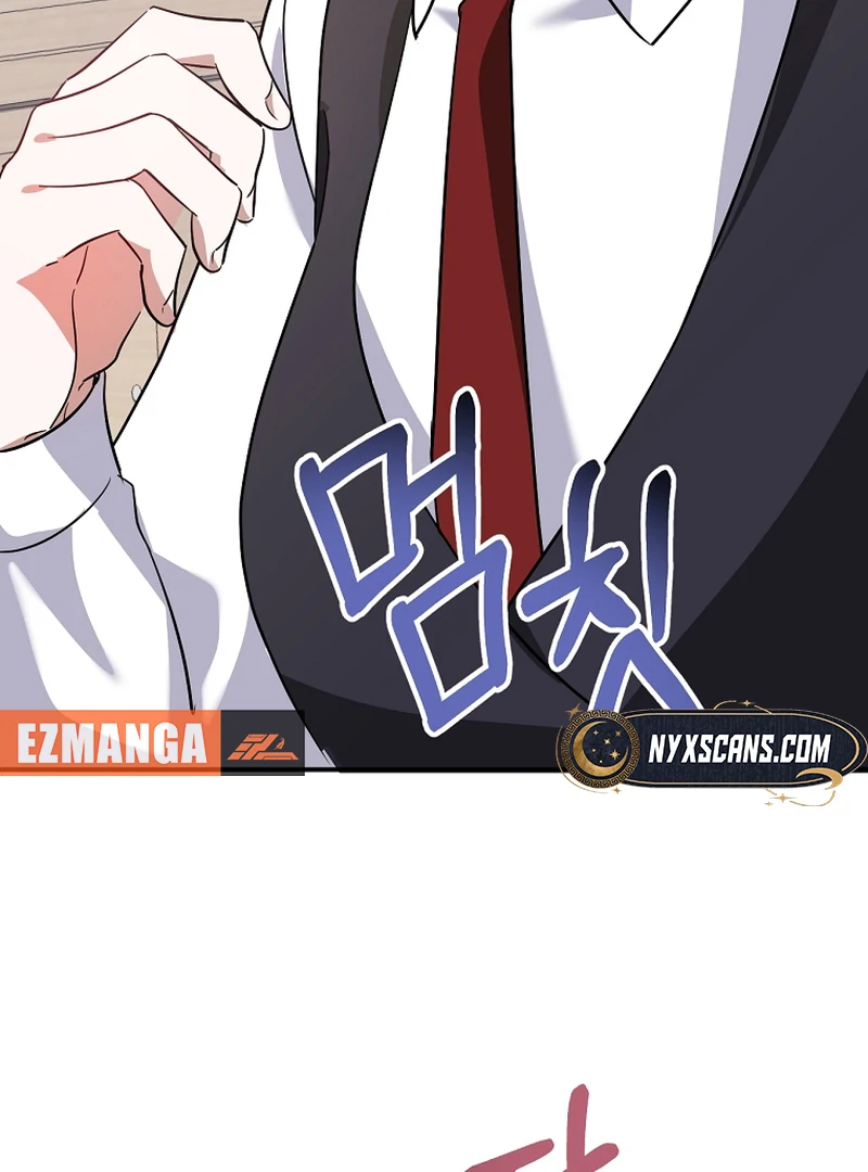 I Am in the Same Class as the Crazy Male Leads Chapter 50 - page 137