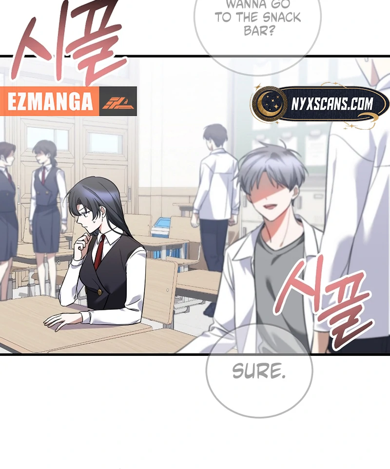 I Am in the Same Class as the Crazy Male Leads Chapter 50 - page 13