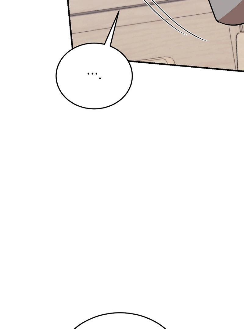 I Am in the Same Class as the Crazy Male Leads Chapter 50 - page 139