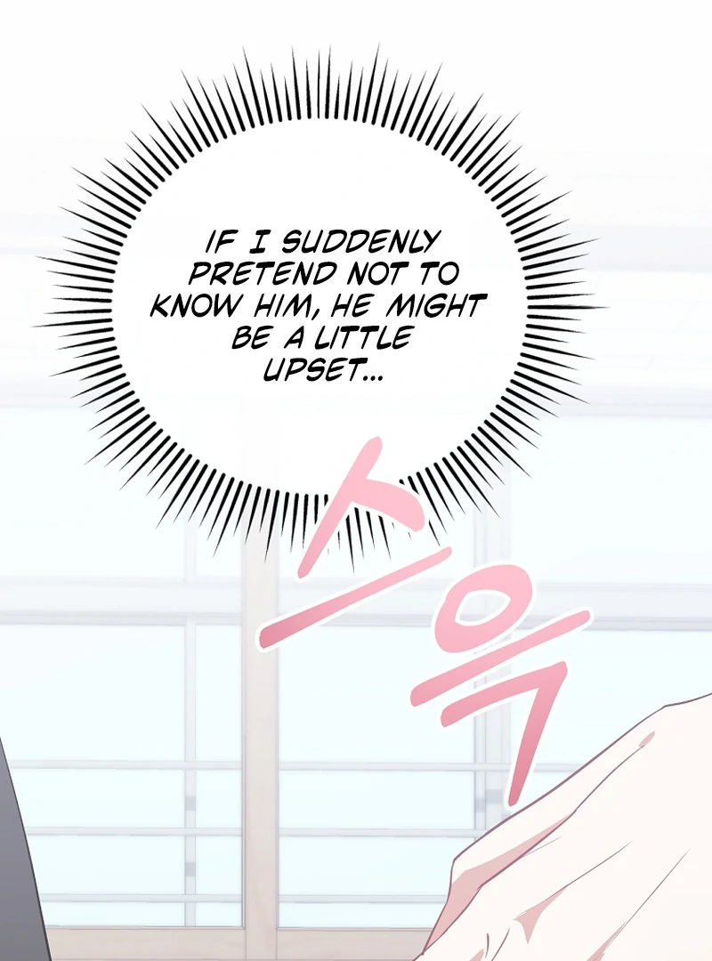 I Am in the Same Class as the Crazy Male Leads Chapter 50 - page 141