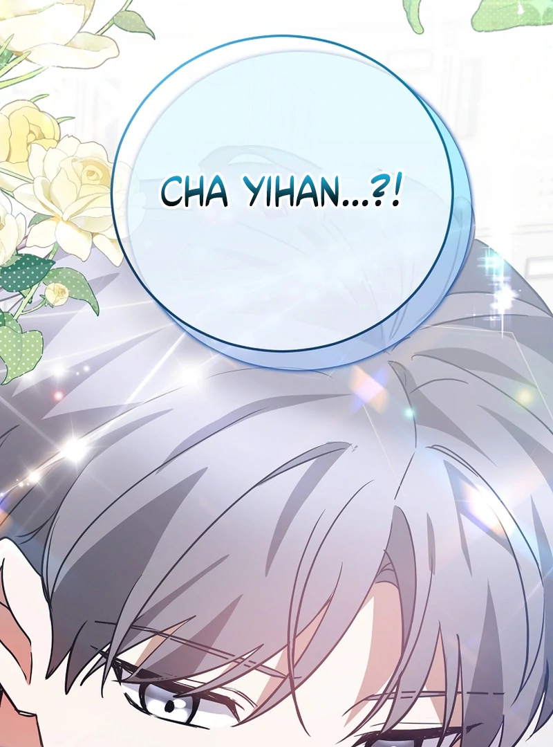 I Am in the Same Class as the Crazy Male Leads Chapter 50 - page 147