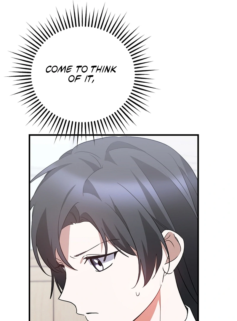 I Am in the Same Class as the Crazy Male Leads Chapter 50 - page 14