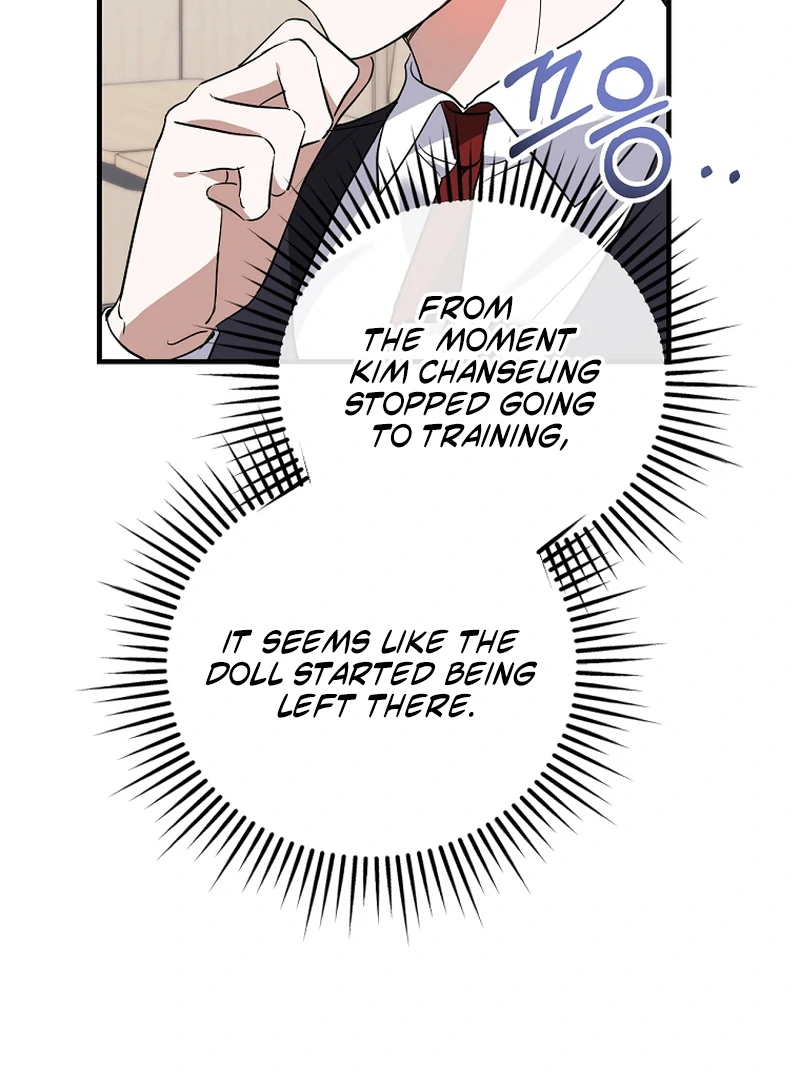 I Am in the Same Class as the Crazy Male Leads Chapter 50 - page 15