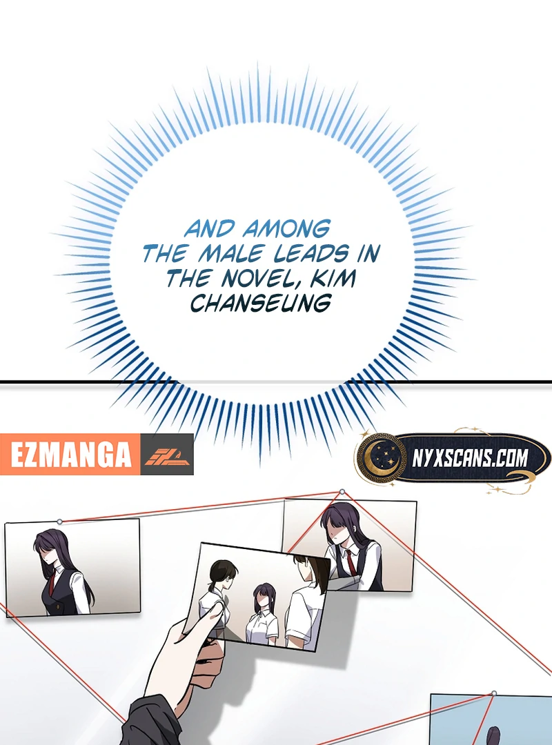 I Am in the Same Class as the Crazy Male Leads Chapter 50 - page 16