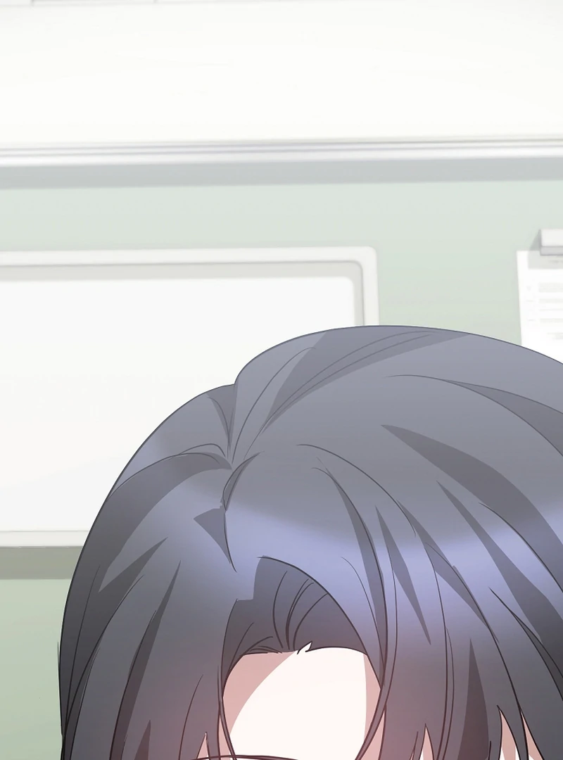 I Am in the Same Class as the Crazy Male Leads Chapter 50 - page 21