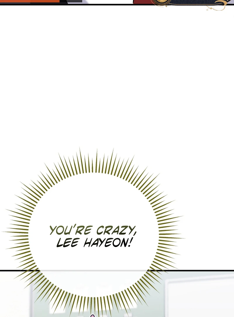 I Am in the Same Class as the Crazy Male Leads Chapter 50 - page 23