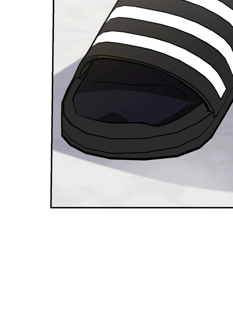 I Am in the Same Class as the Crazy Male Leads Chapter 50 - page 30