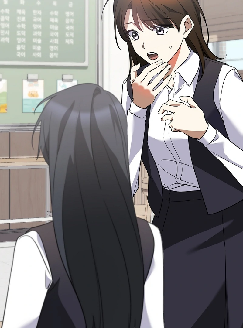 I Am in the Same Class as the Crazy Male Leads Chapter 50 - page 32