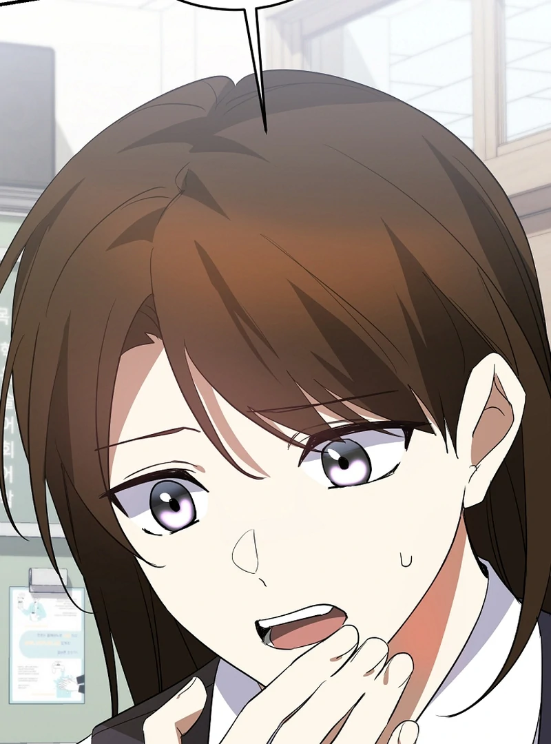 I Am in the Same Class as the Crazy Male Leads Chapter 50 - page 34