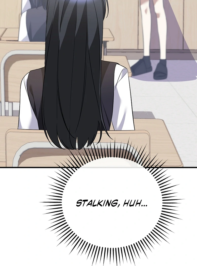 I Am in the Same Class as the Crazy Male Leads Chapter 50 - page 4