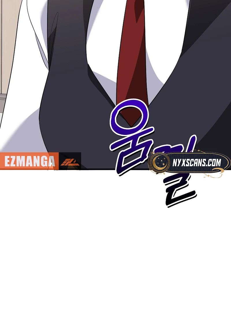 I Am in the Same Class as the Crazy Male Leads Chapter 50 - page 49