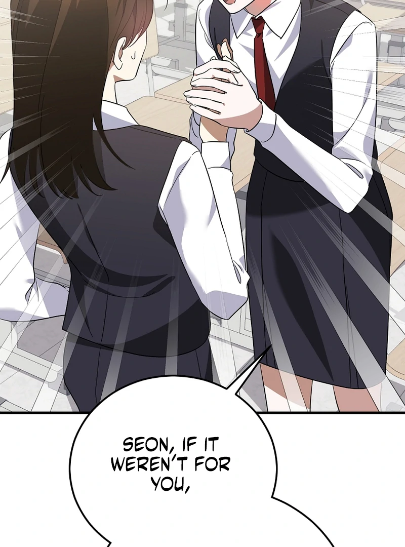 I Am in the Same Class as the Crazy Male Leads Chapter 50 - page 74