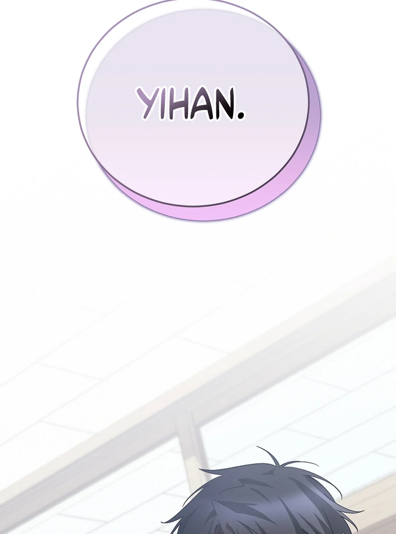 I Am in the Same Class as the Crazy Male Leads Chapter 50 - page 84