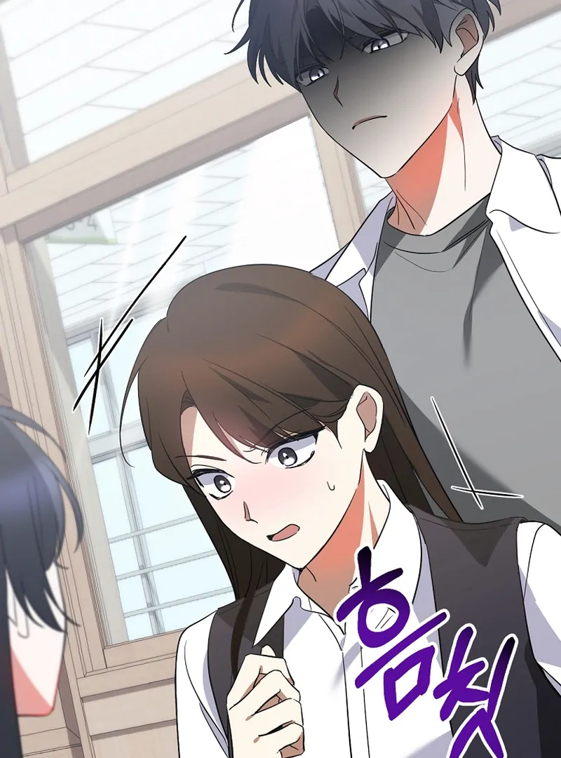 I Am in the Same Class as the Crazy Male Leads Chapter 50 - page 85