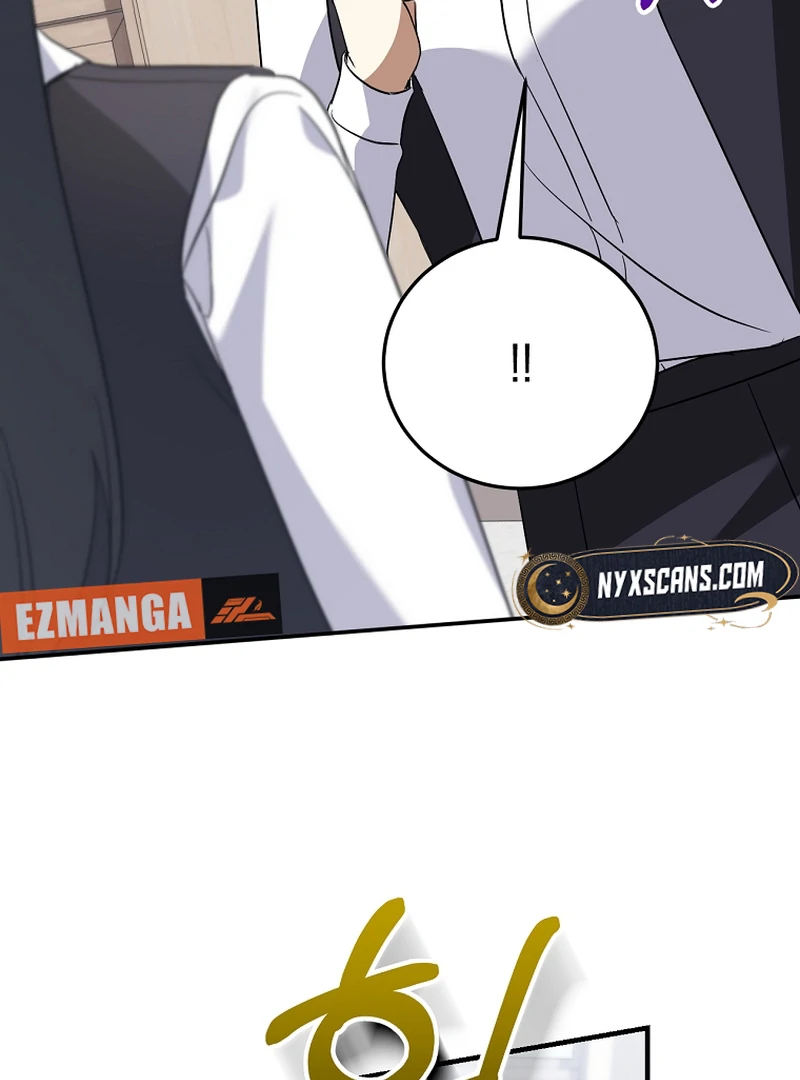 I Am in the Same Class as the Crazy Male Leads Chapter 50 - page 86