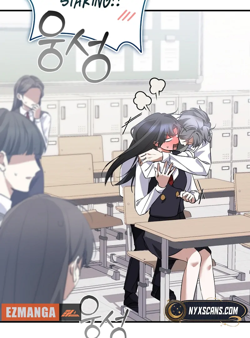 I Am in the Same Class as the Crazy Male Leads Chapter 51 - page 10