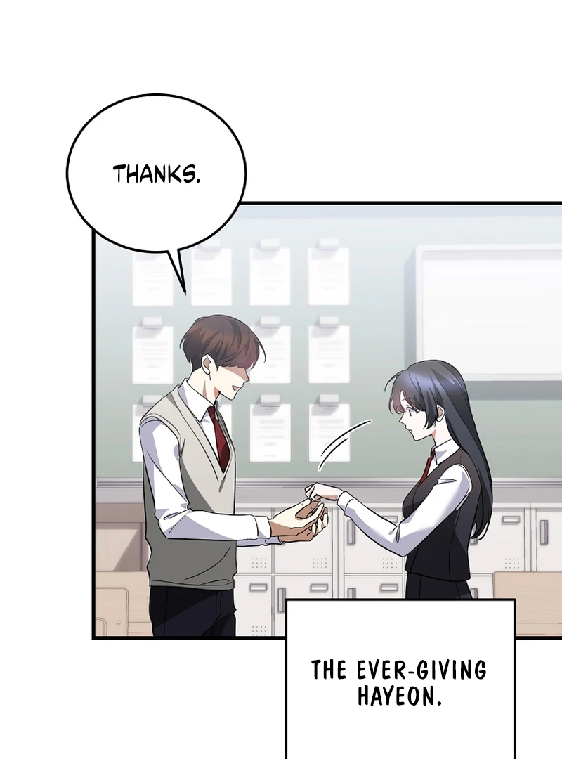 I Am in the Same Class as the Crazy Male Leads Chapter 51 - page 116