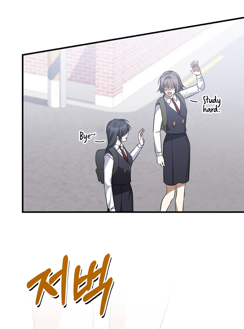 I Am in the Same Class as the Crazy Male Leads Chapter 51 - page 129