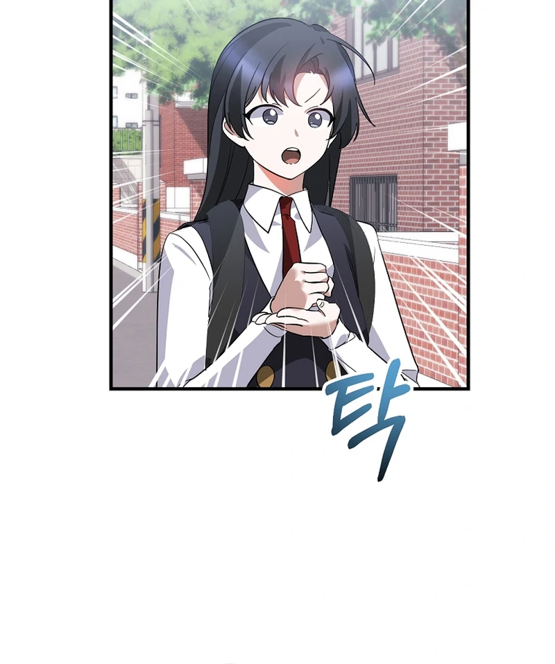 I Am in the Same Class as the Crazy Male Leads Chapter 51 - page 138