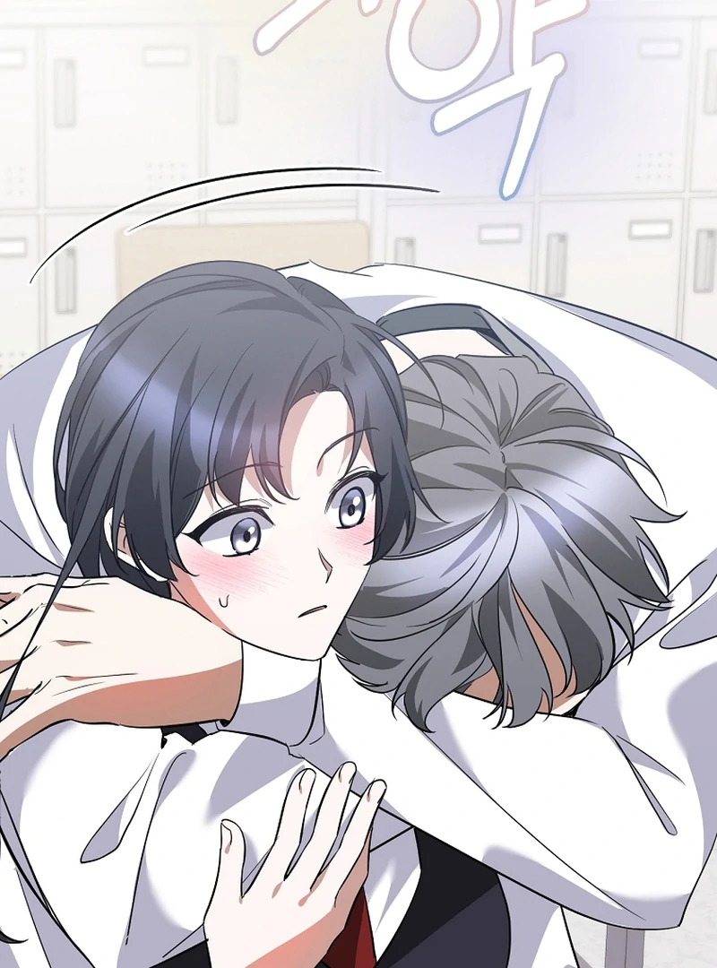 I Am in the Same Class as the Crazy Male Leads Chapter 51 - page 13