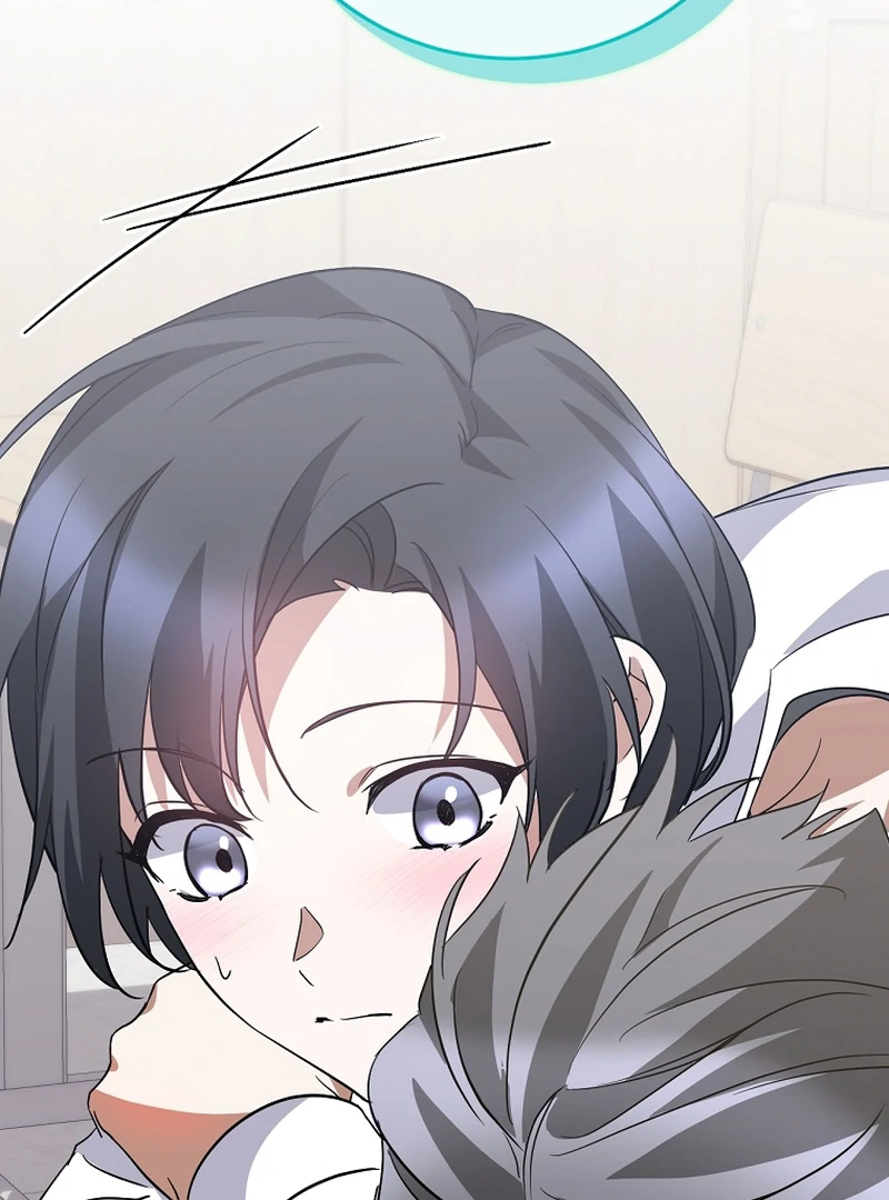 I Am in the Same Class as the Crazy Male Leads Chapter 51 - page 18