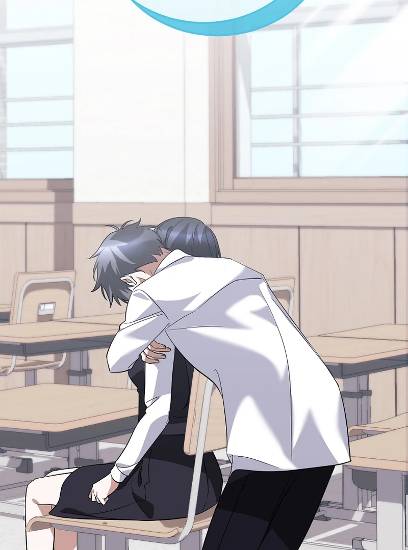 I Am in the Same Class as the Crazy Male Leads Chapter 51 - page 26