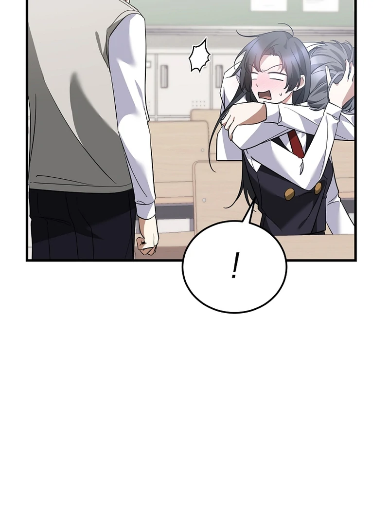 I Am in the Same Class as the Crazy Male Leads Chapter 51 - page 40