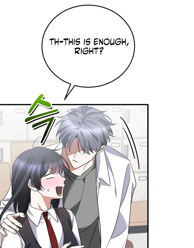 I Am in the Same Class as the Crazy Male Leads Chapter 51 - page 41