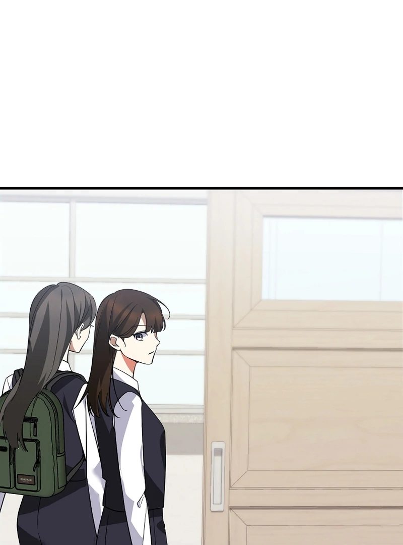 I Am in the Same Class as the Crazy Male Leads Chapter 51 - page 57